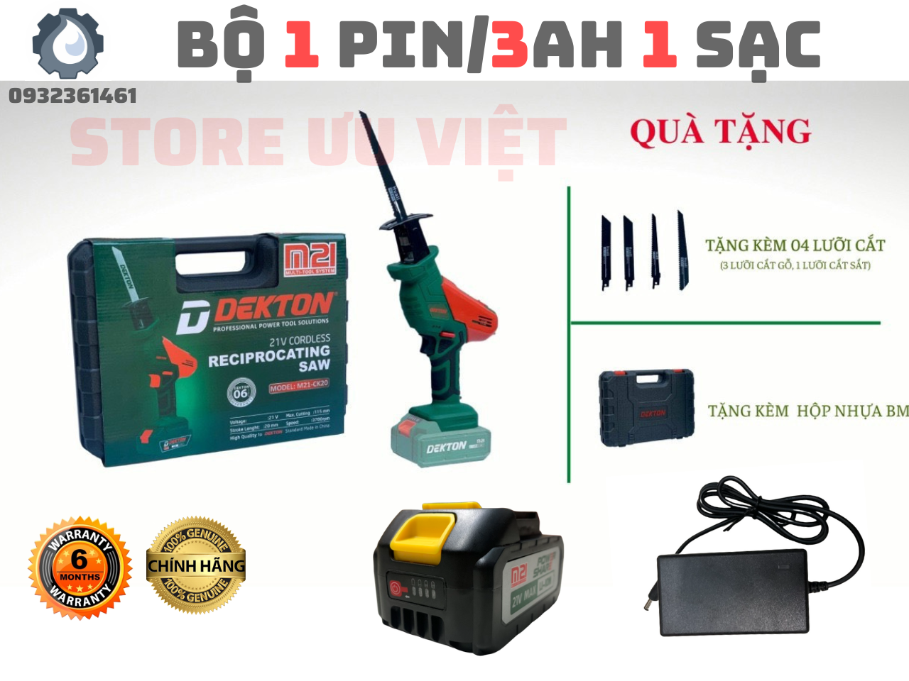 Máy cưa kiếm pin dekton m21 ck20 máy cưa pin mini giá tốt