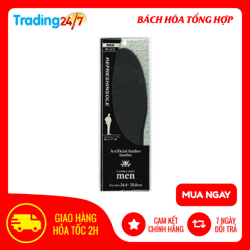 Miếng lót giầy da Nội Địa Nhật Bản