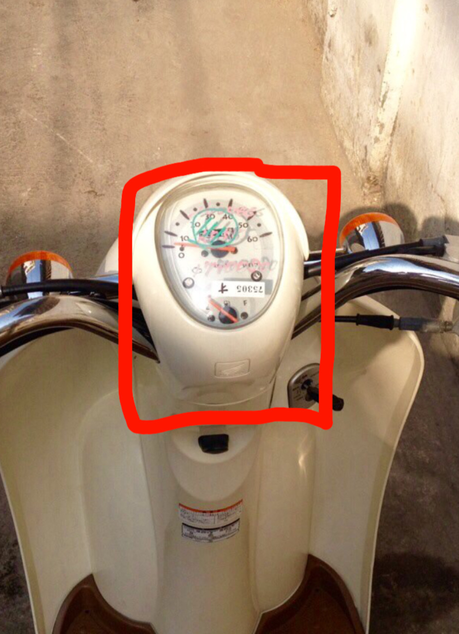 Nhựa gáy xe Scoopy 50cc Nhật bãi