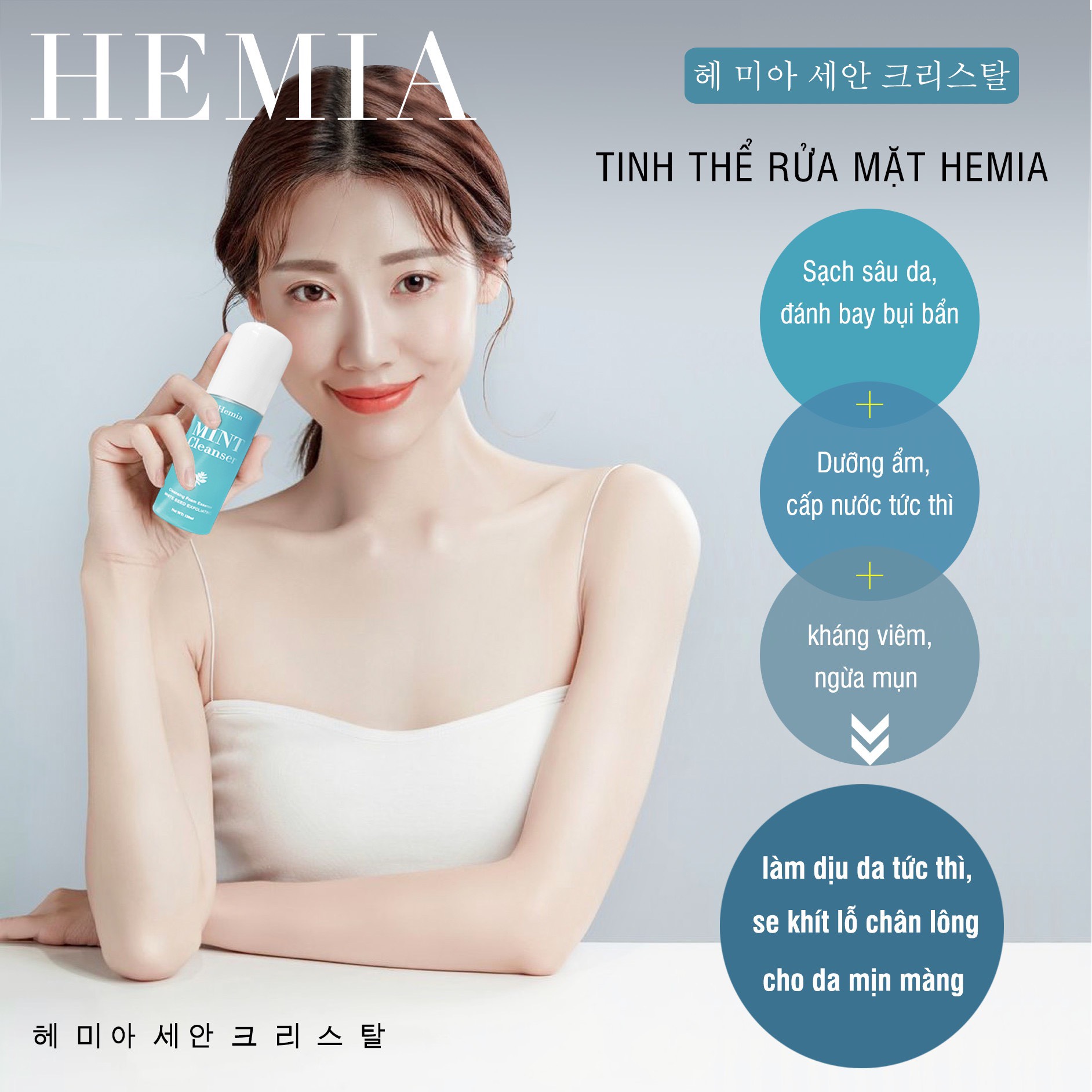 SỮA RỬA MẶT MINT CLEANSER  HEMIA [ Trắng da, ngừa Mụn]