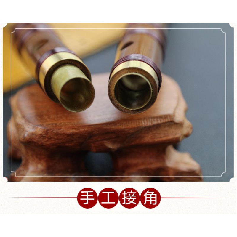 Sáo dizi mutong hàng cao cấp KY01