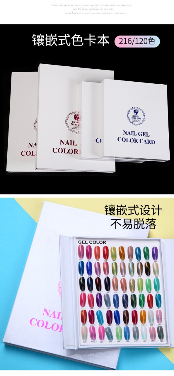 Sổ gài móng mẫu sơn dạng bảng 216 và 308 móng ...