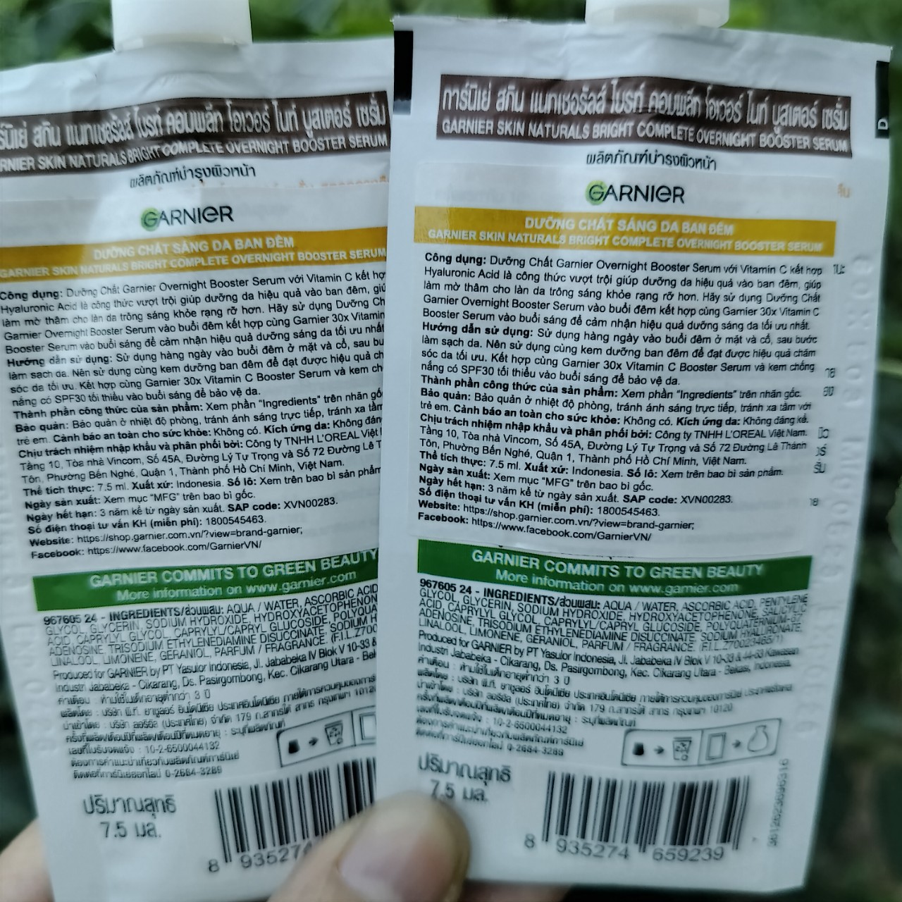 1 gói Tinh chất tăng cường sáng da mờ thâm Garnier 7ml