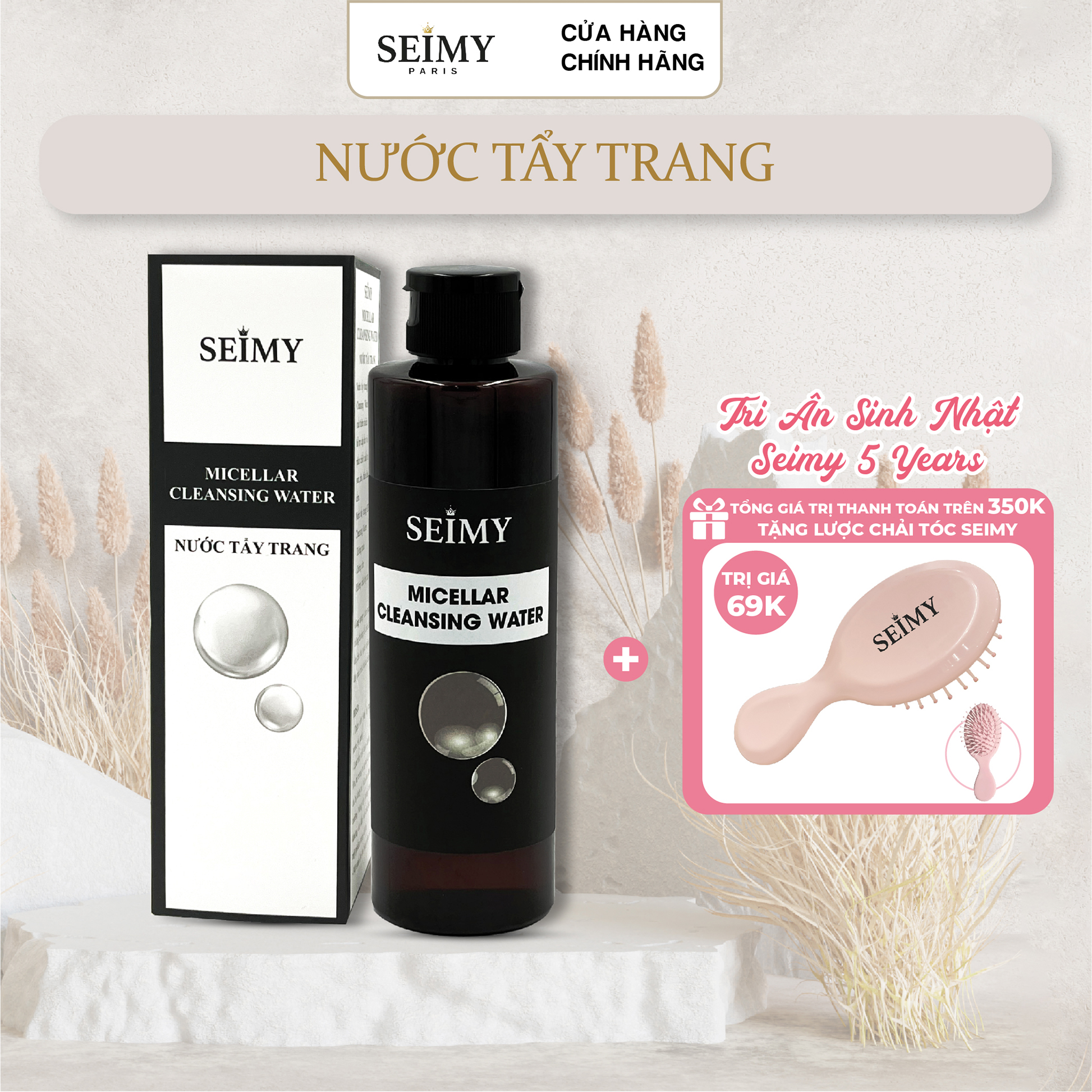 Nước tẩy trang dưỡng da Seimy - Micellar Cleansing Water làm sạch da chỉ với 1 bước , an toàn lành tính, trẻ hóa làn da, dùng cho mọi loại da