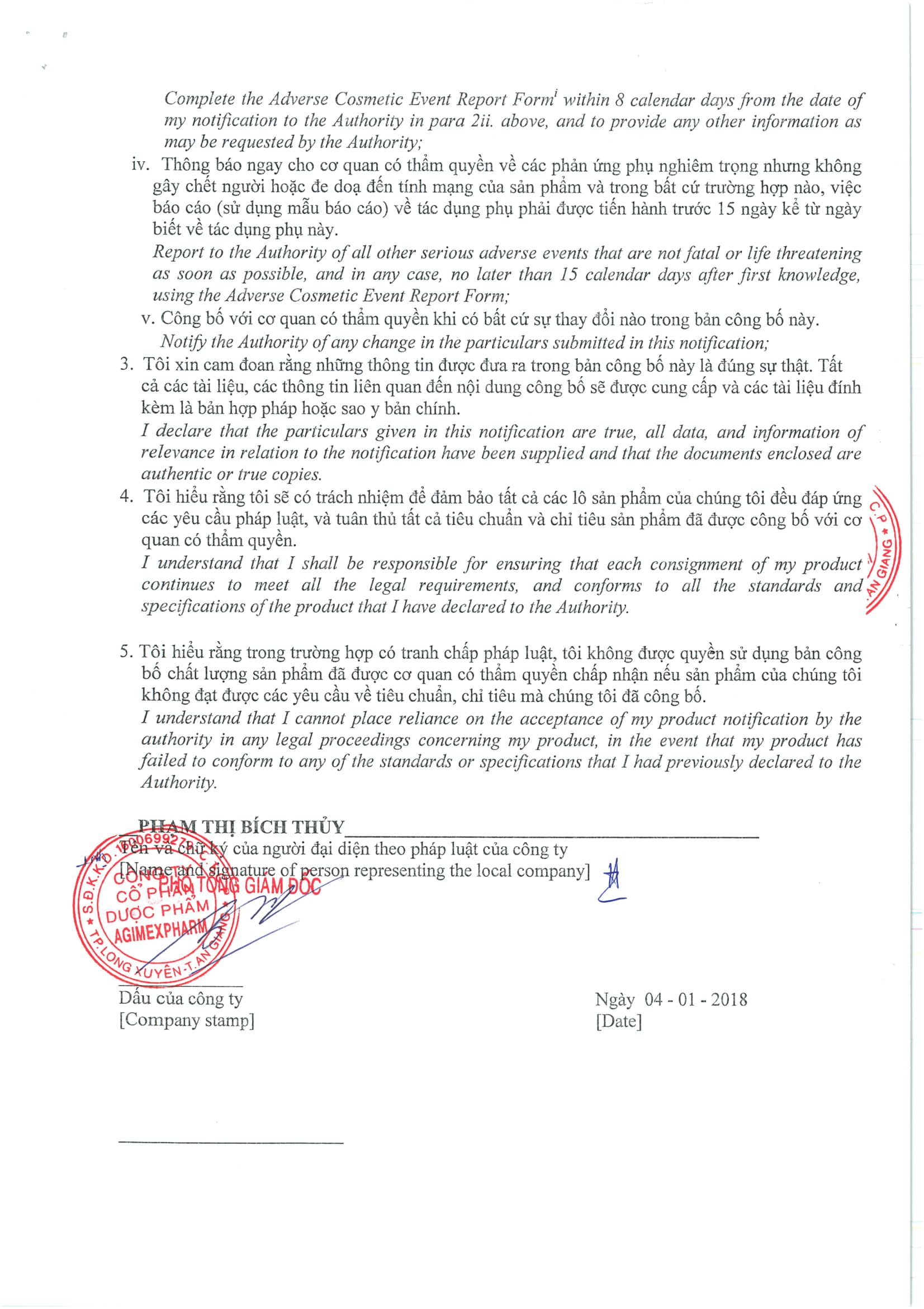 Kem bôi khô nứt môi Vaselin 10 gam