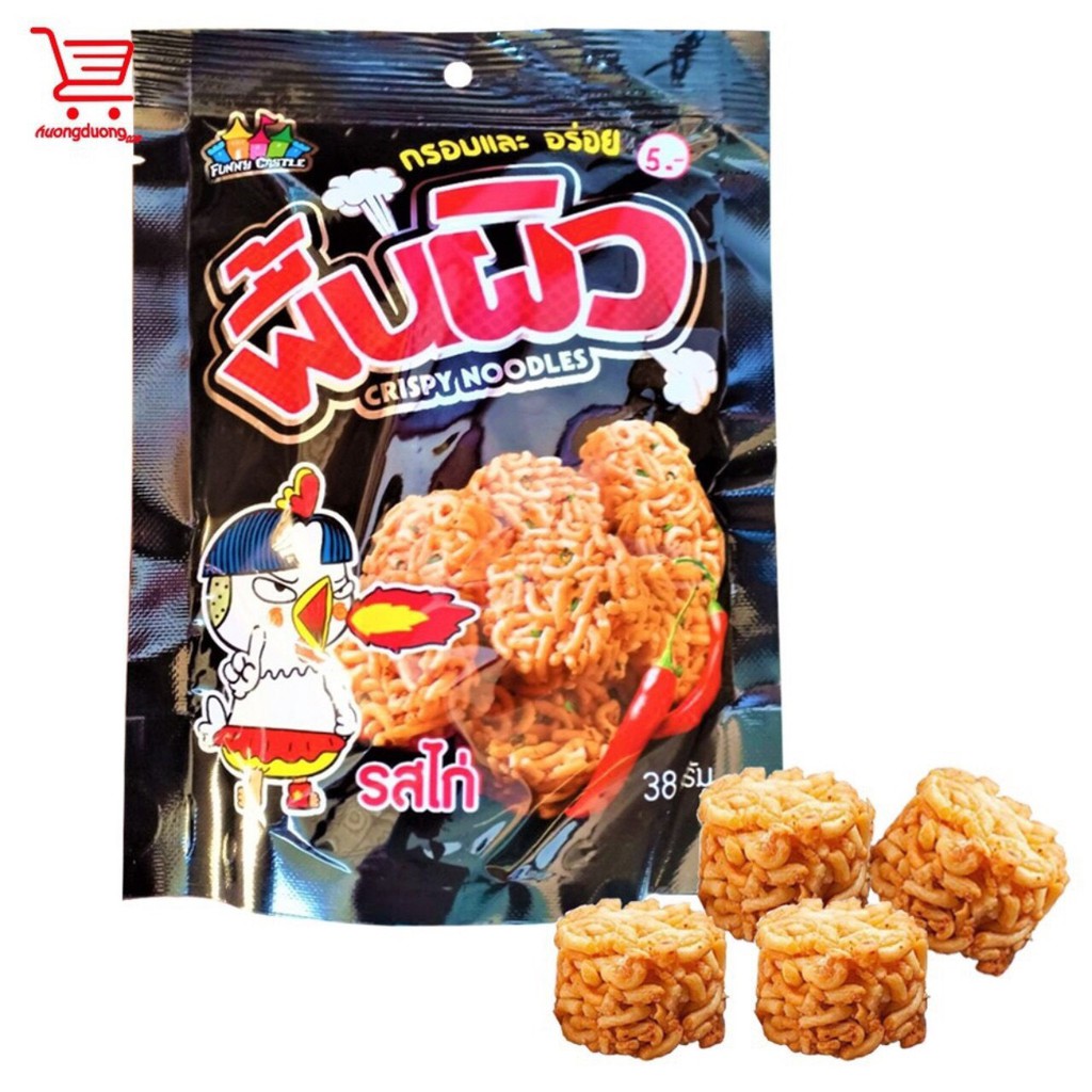 [HCM][ 3 VỊ ] MÌ CAY CRISPY NOODLES