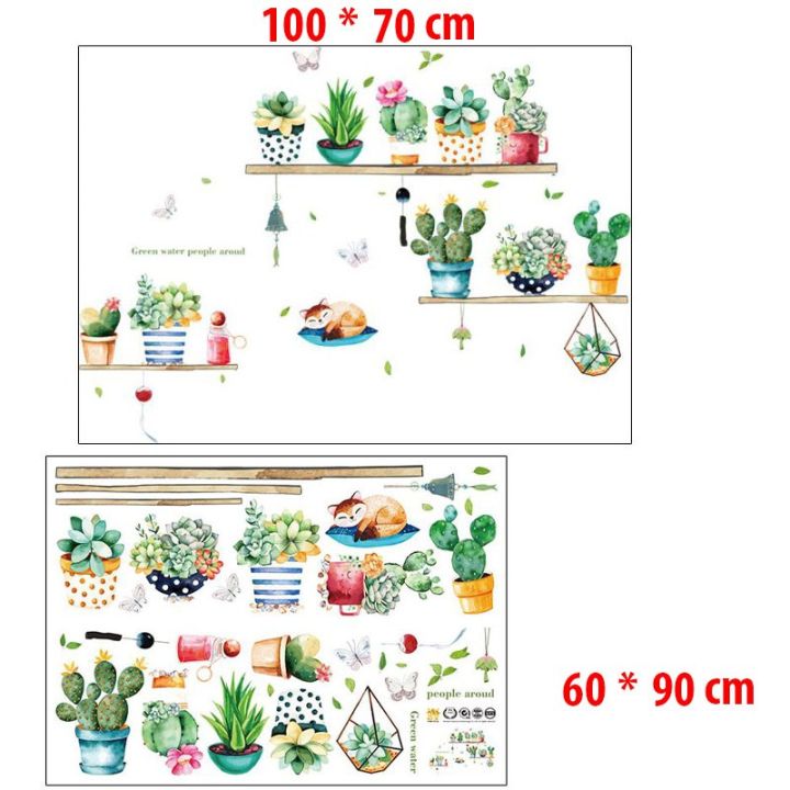 "Decal WallSticker Wallpaper HM71007"