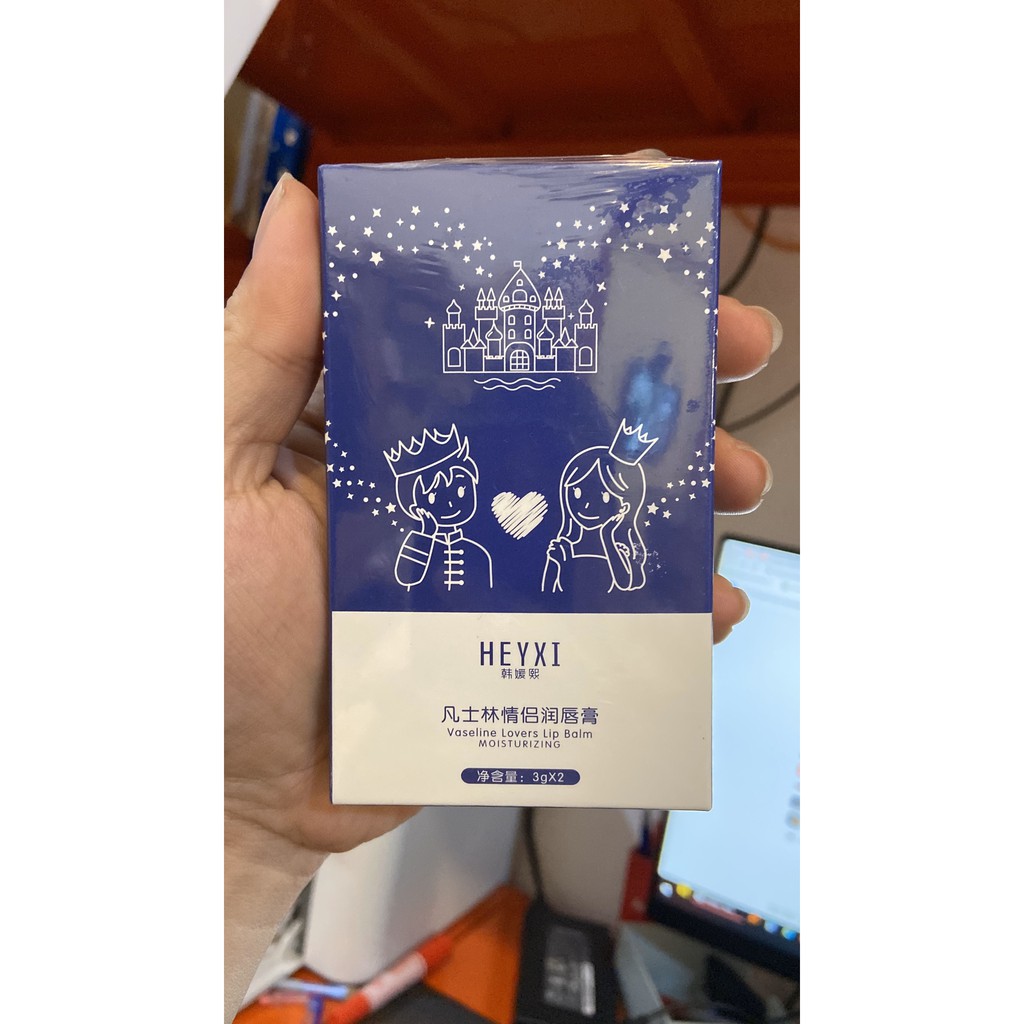 Set 2 Son Dưỡng HEYXI Cực Thơm