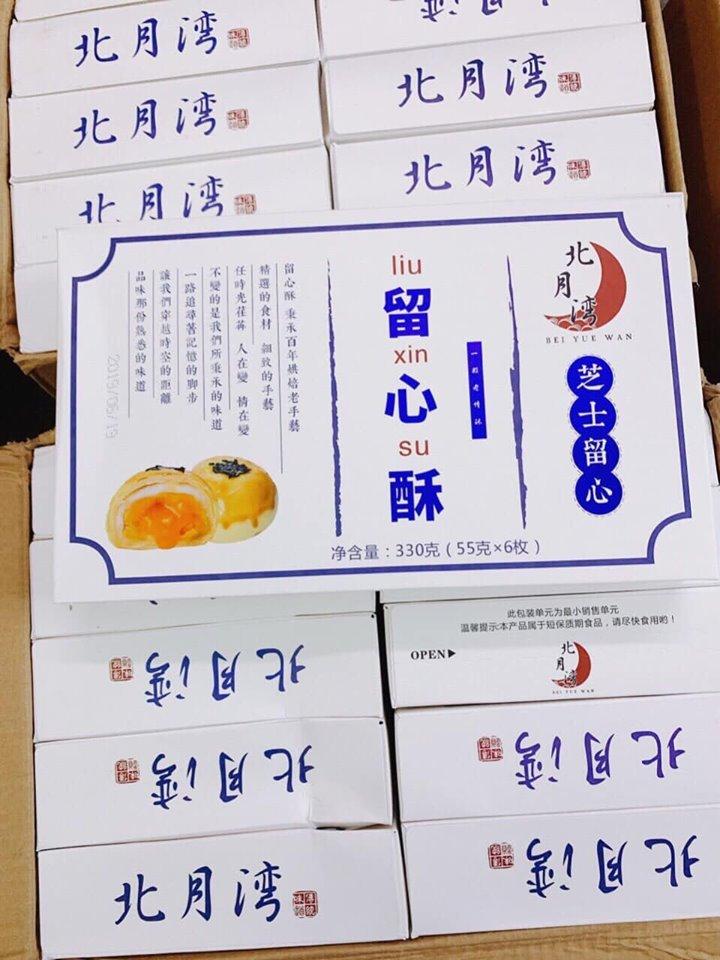 Hộp 6 Bánh Ngàn lớp