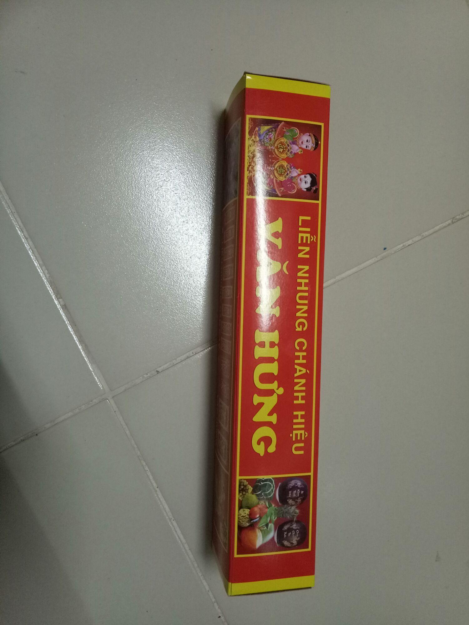 Câu đối chúc tết (giao câu ngẫu nhiên)
