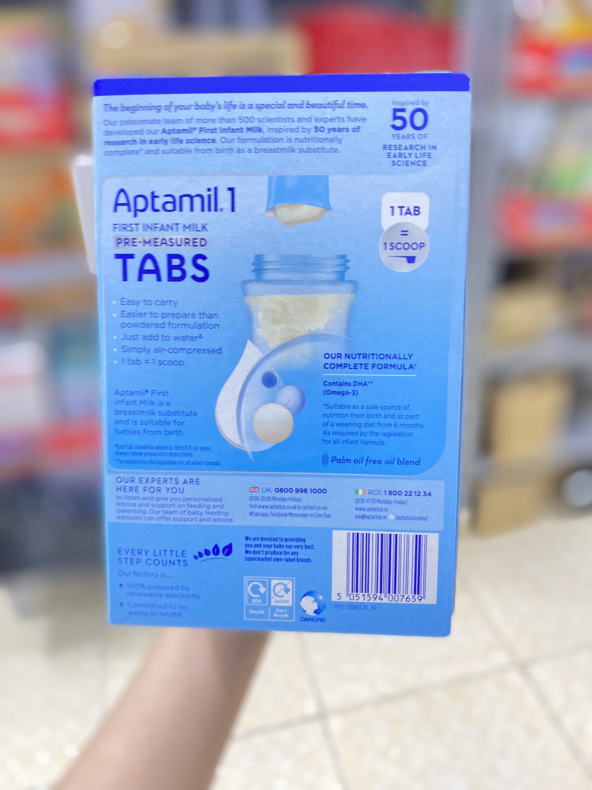 UK aptourg milk box no 1-2 stick 23gr