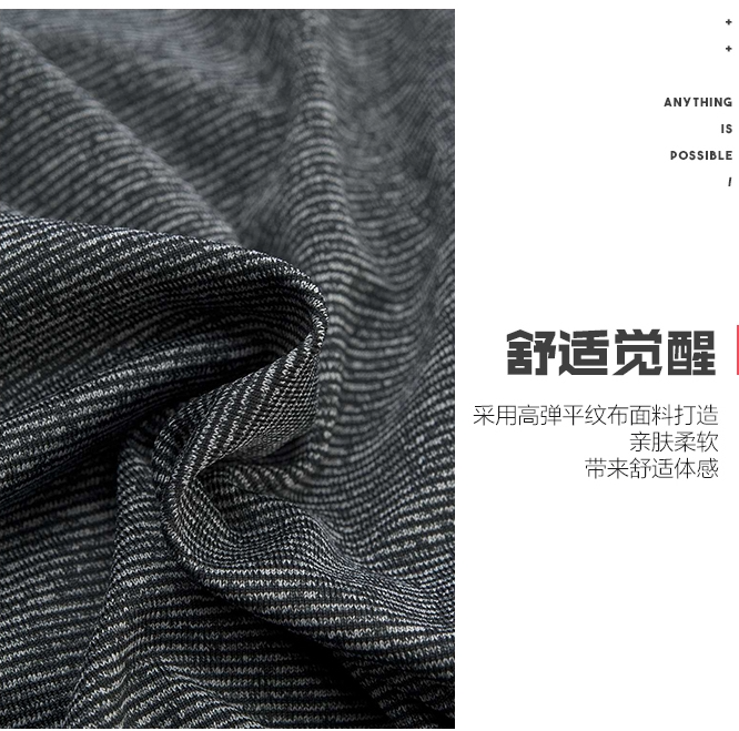 Áo Thun Nam Lining ATSP077 Chính Hãng