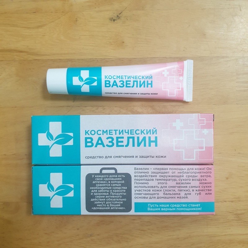Kem Vaseline Nga dưỡng bóng môi dạng tuýp 42ml