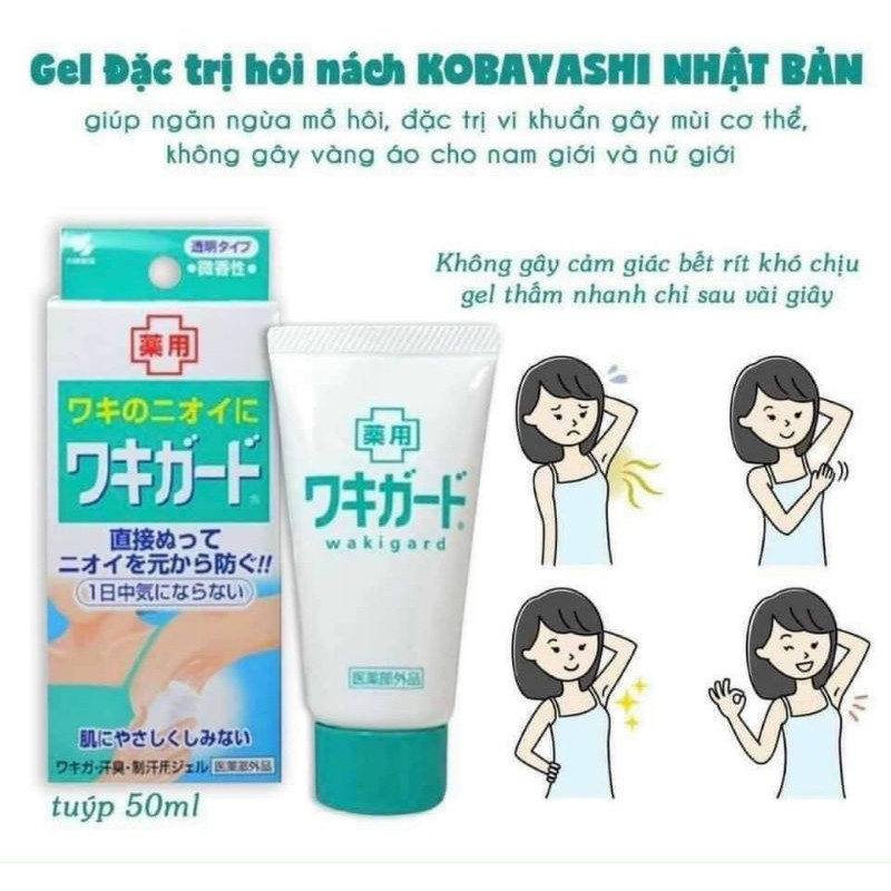GEL ĐẶC TRỊ HÔI NÁCH KOBAYASHI NHẬT BẢN