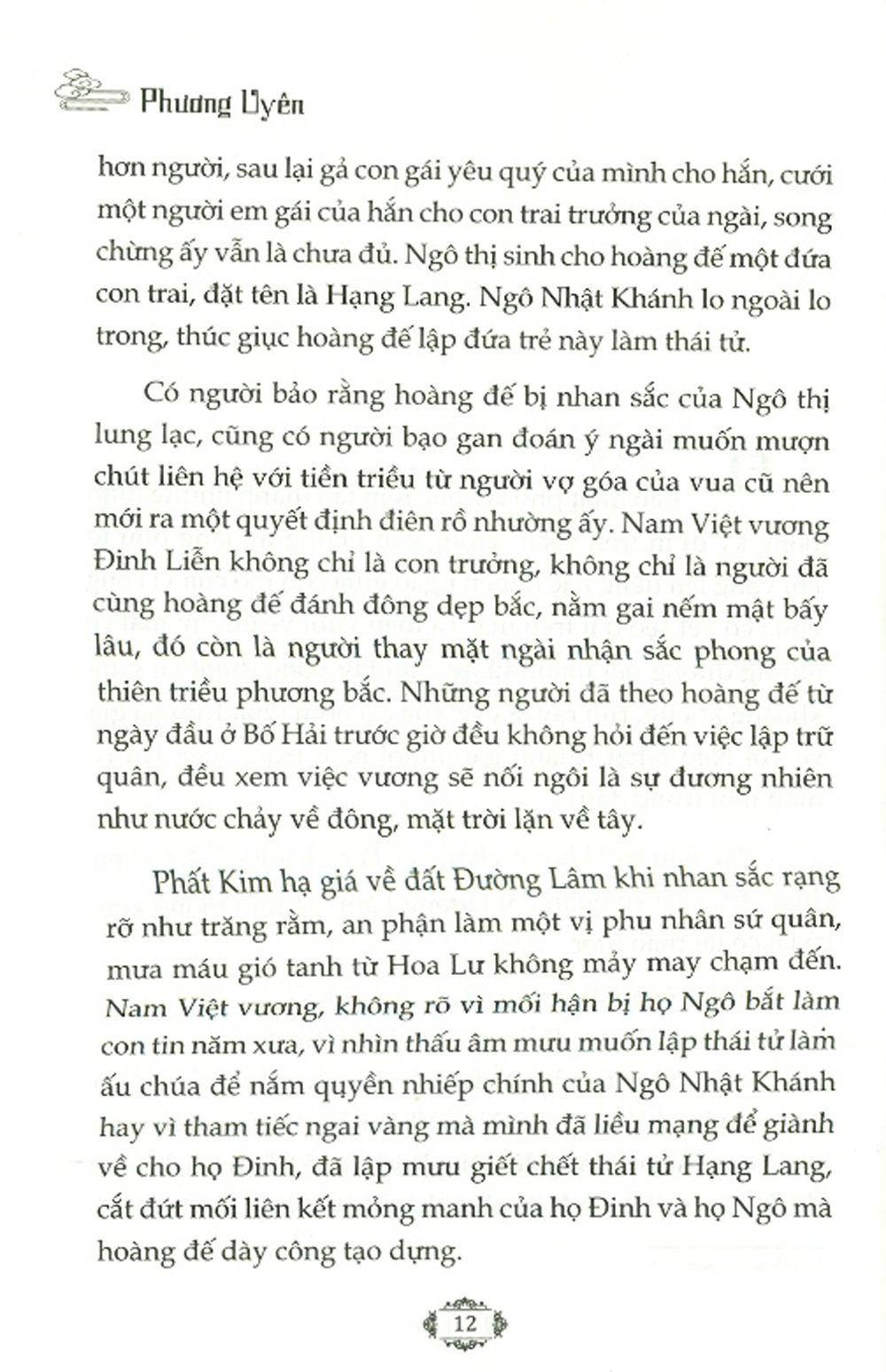 Sông Núi Chưa Già (Tuyển Tập Truyện Ngắn Cảm Hứng Lịch Sử)