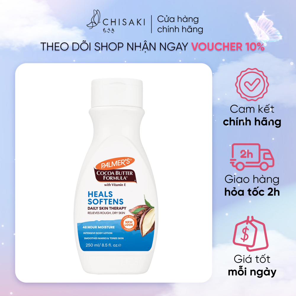 Sữa dưỡng thể mềm mịn cho da khô Bơ Cacao Palmer's 250ml