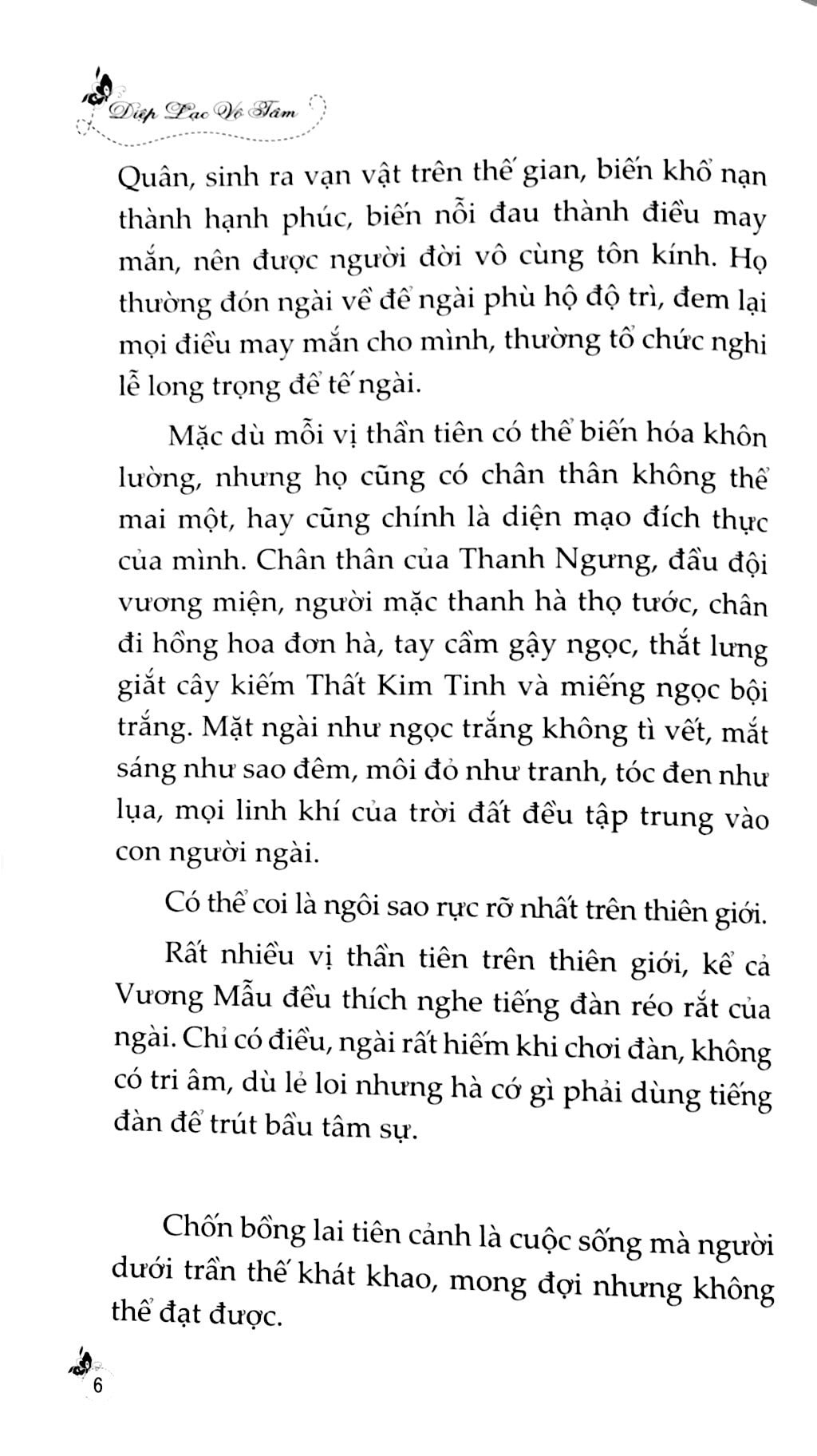Ngàn Năm Chờ Đợi