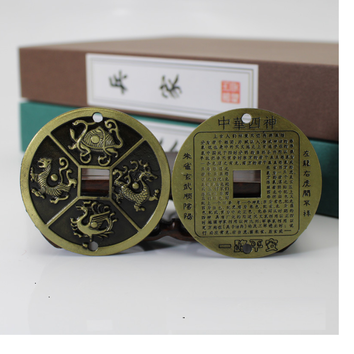 Set 2 Đồng Xu Tứ Linh May Mắn Tài Lộc