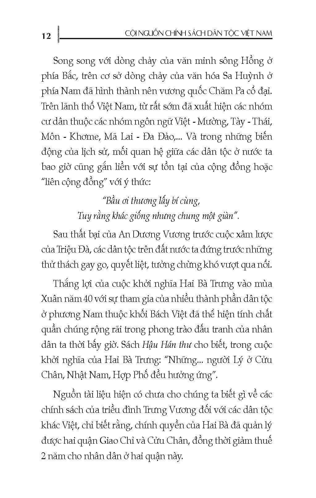 Cội Nguồn Chính Sách Dân Tộc Việt Nam