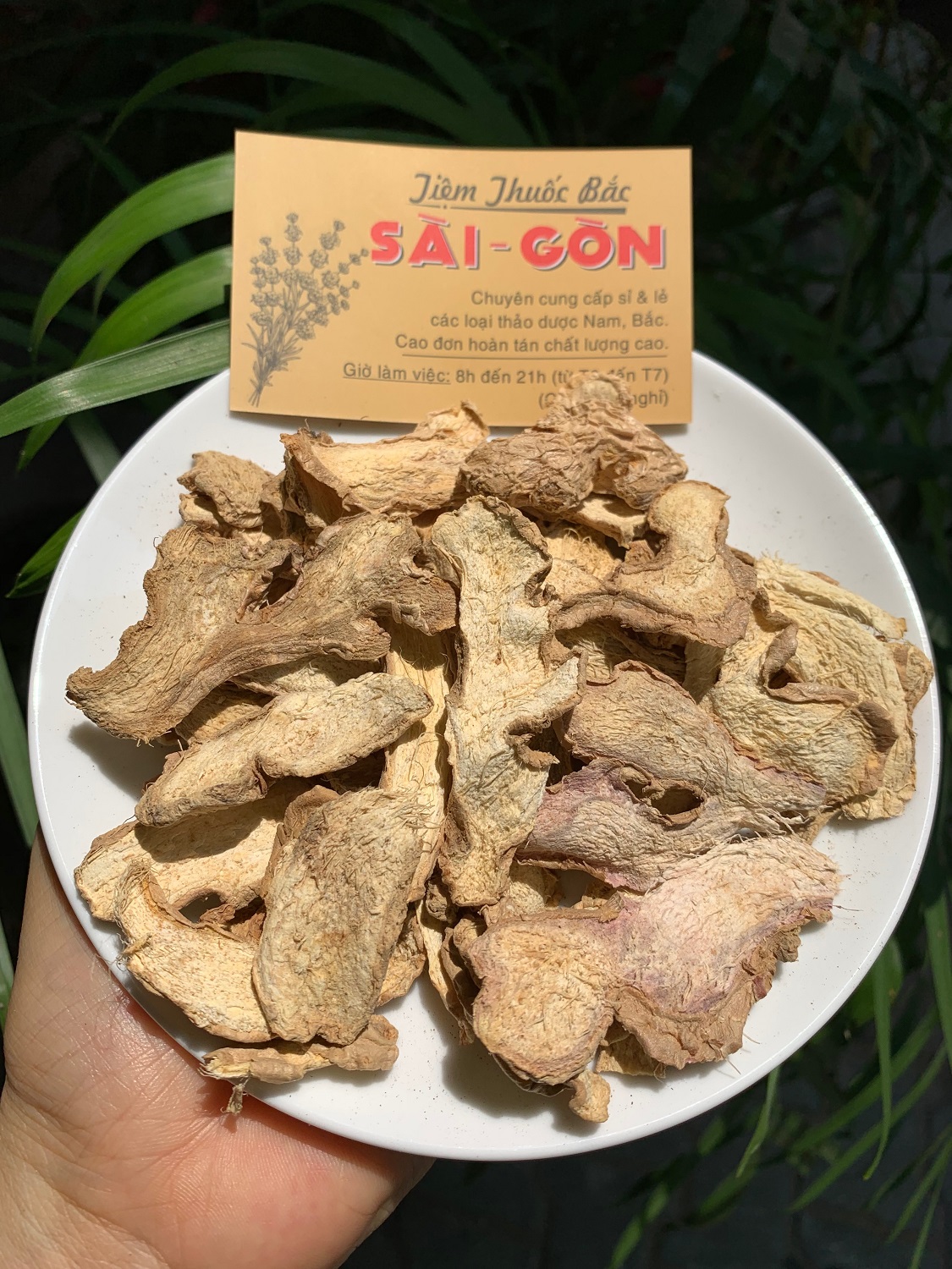 [HCM]Gừng Thái Lát Sấy Khô 100gram (Gừng già, thơm, sạch, hàng mới)