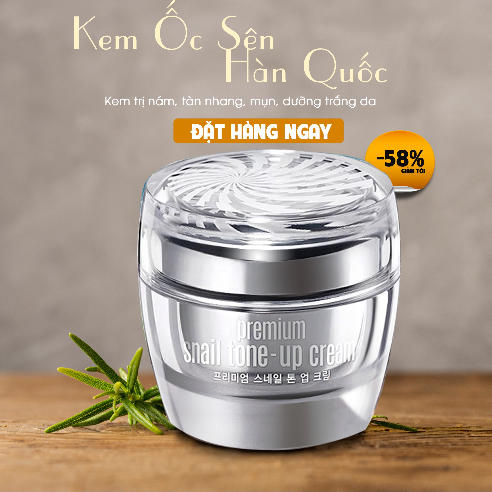 KEM ỐC SÊN HÀN QUỐC DƯỠNG DA TRẮNG MỊN