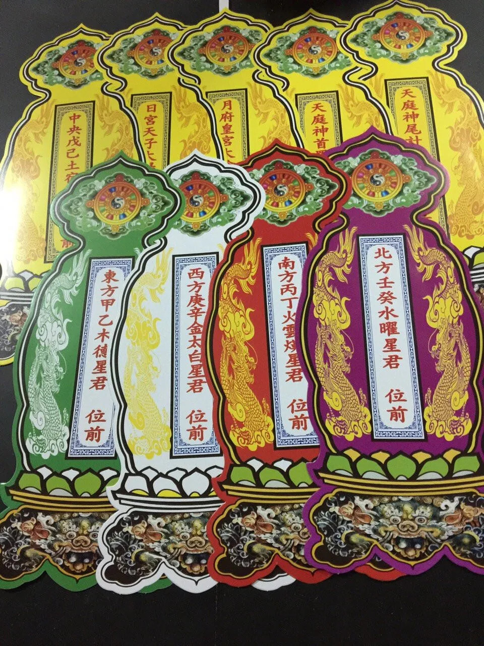 Bài vị cúng sao giải hạn