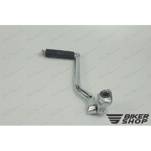 Giò Đạp xe Chaly 84 VN - VC516