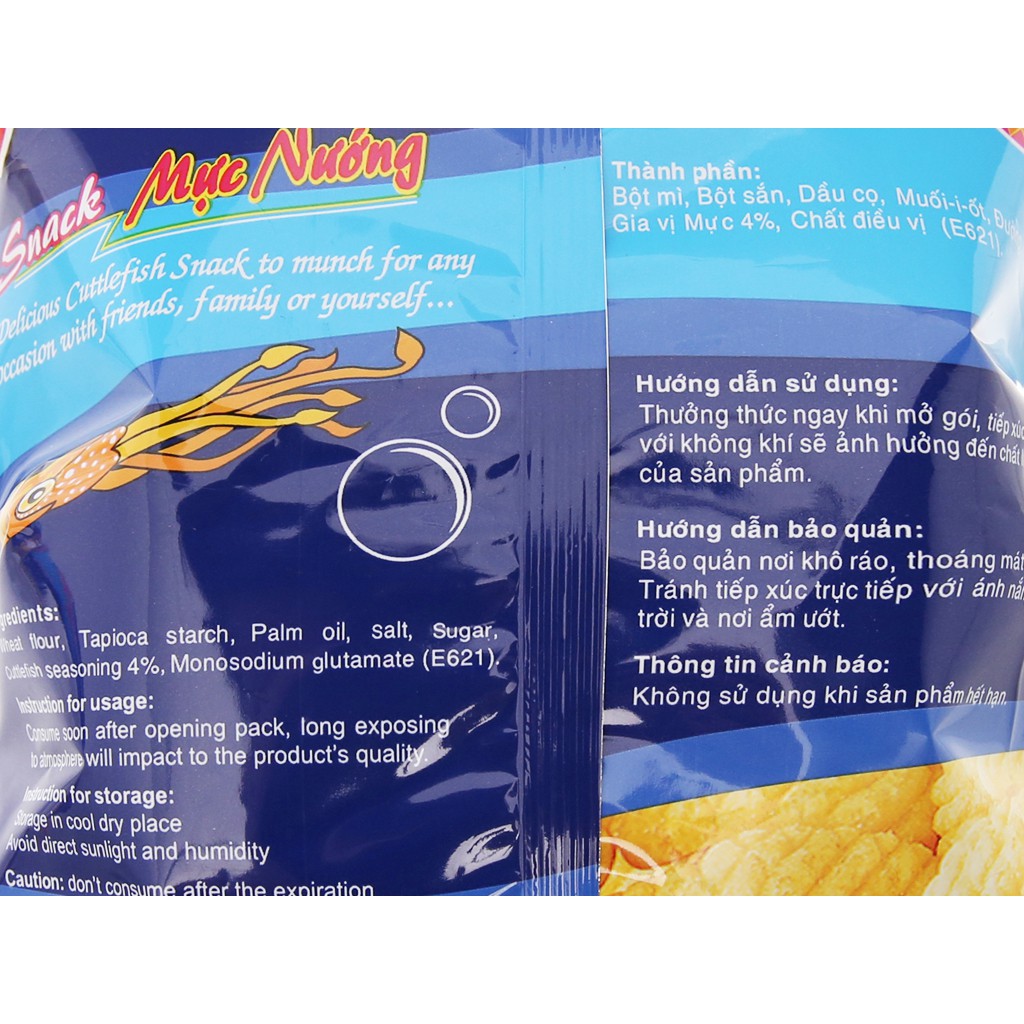Snack JOJO mực nướng gói 38g