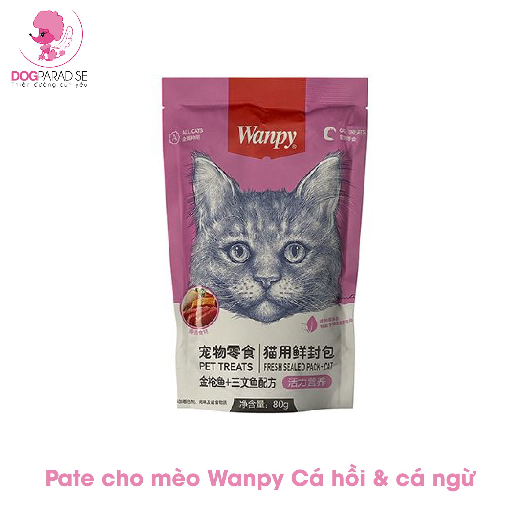 Pate Wanpy cho mèo - 80gr nhiều vị - Dog Paradise