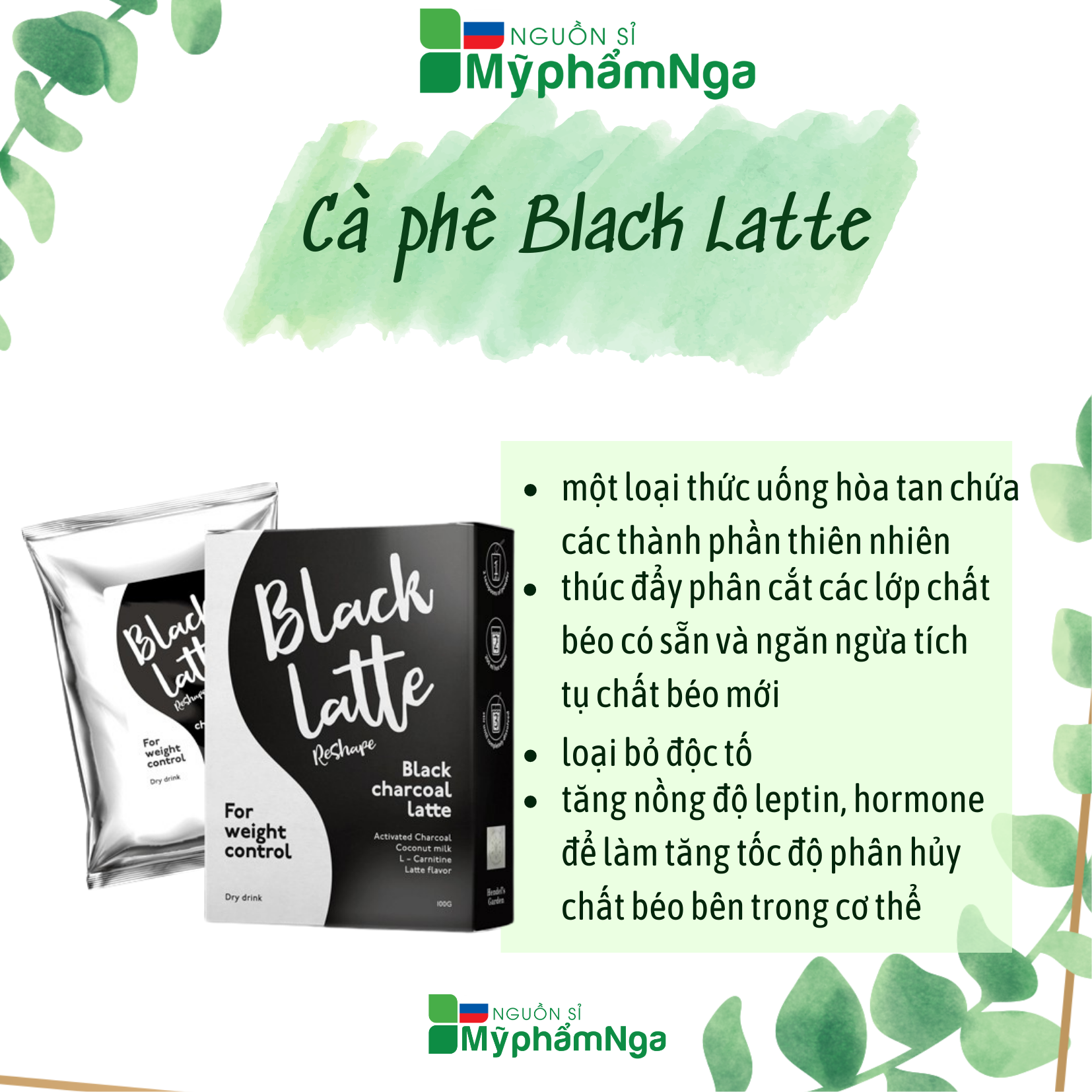 Cà phê Black Latte Nga giảm béo, thanh lọc cơ thể