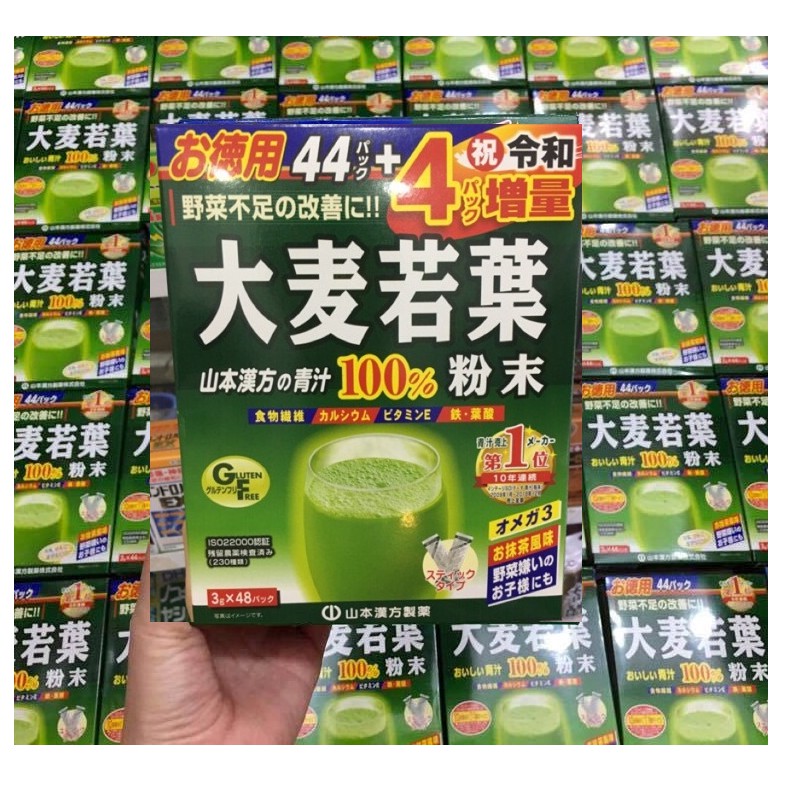 BỘT MẦM LÚA MẠCH BARLEY CHỐNG LÃO HÓA, GIẢM CHOLESTEROL, PHÒNG UNG THƯ ( 3G X 176 GÓI)