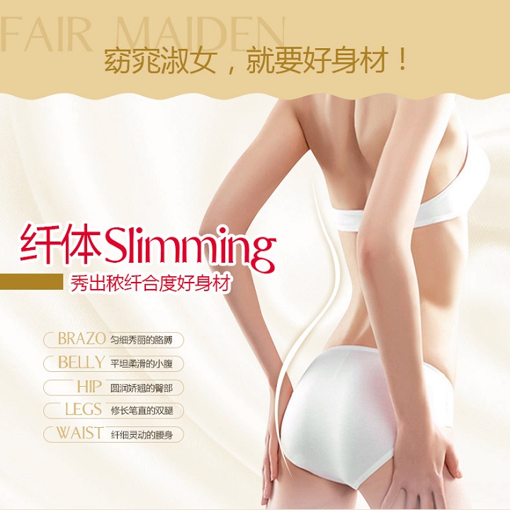 Kem tan mỡ OneSpring Professional Slim Cream 60g