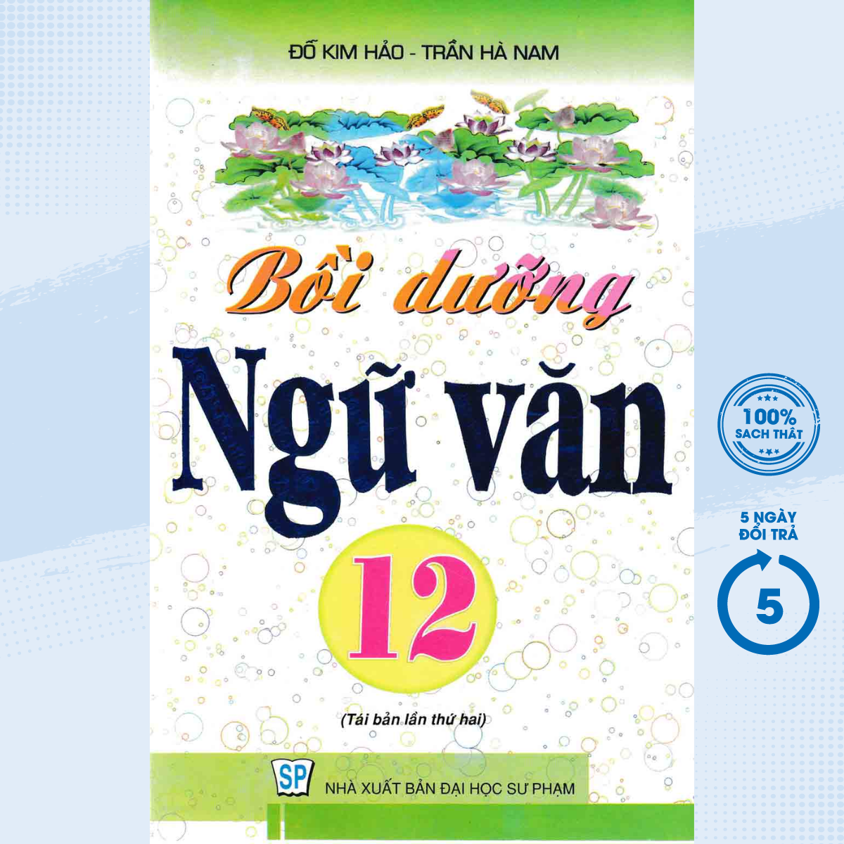 Sách - Bồi Dưỡng Ngữ Văn 12 - Newshop