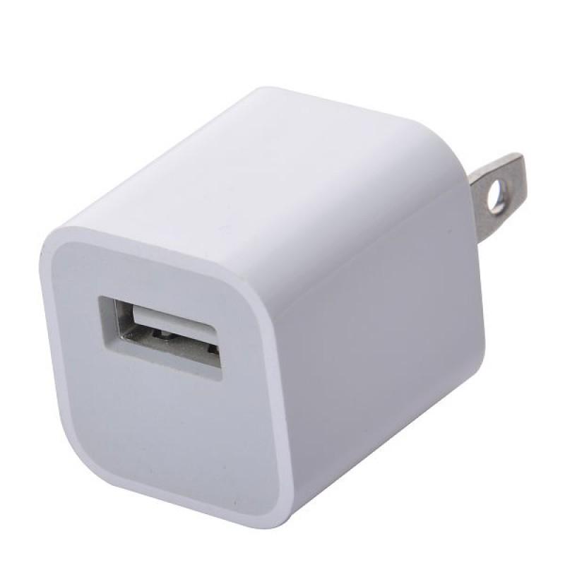 [xả hàng] Cóc sạc iphone siêu rẻ