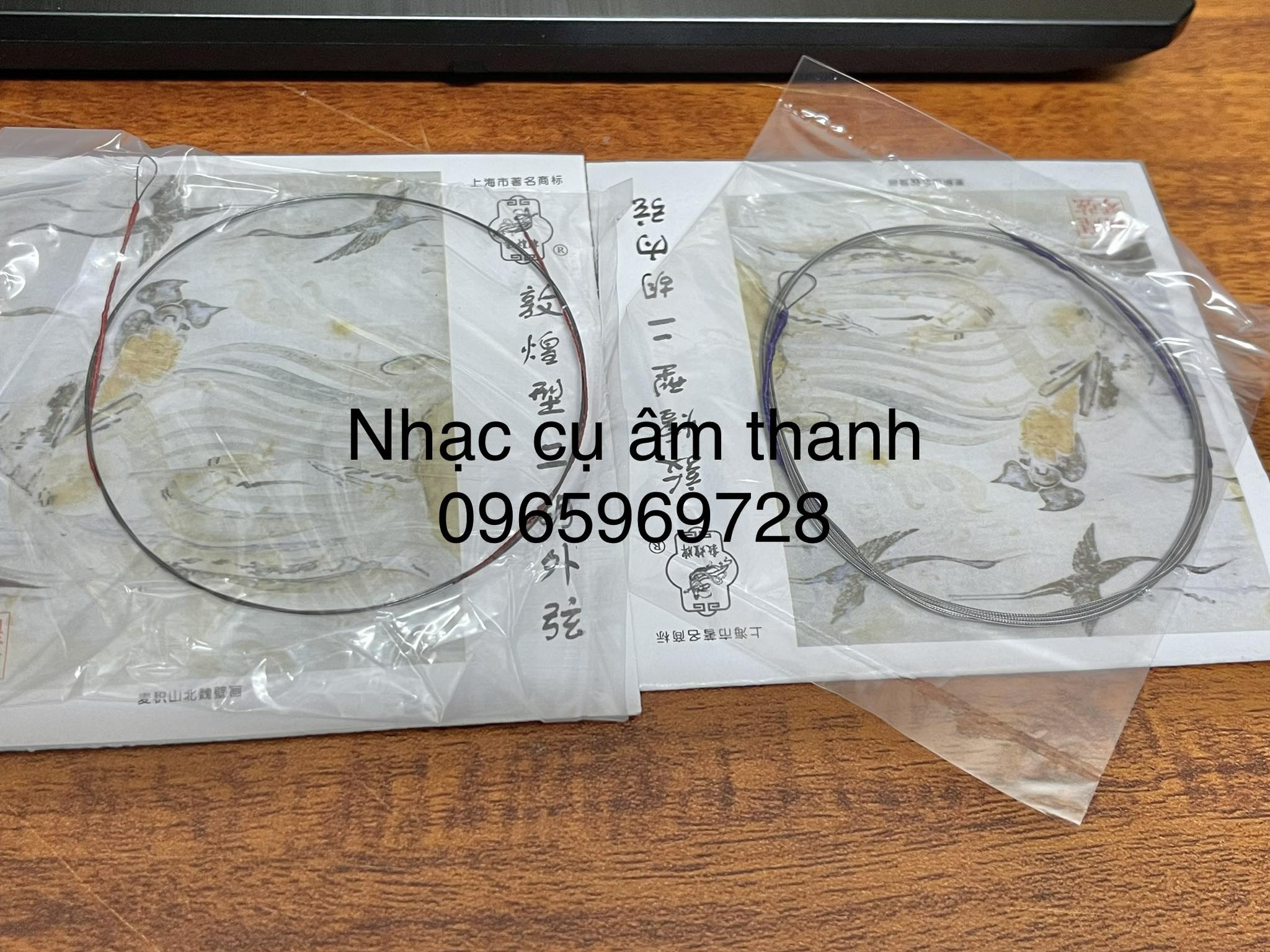 Dây Đàn Nhị Alice AT9 Cho Nghi Linh Cao Cấp - Phụ Kiện Dây Nhị Cao Cấp