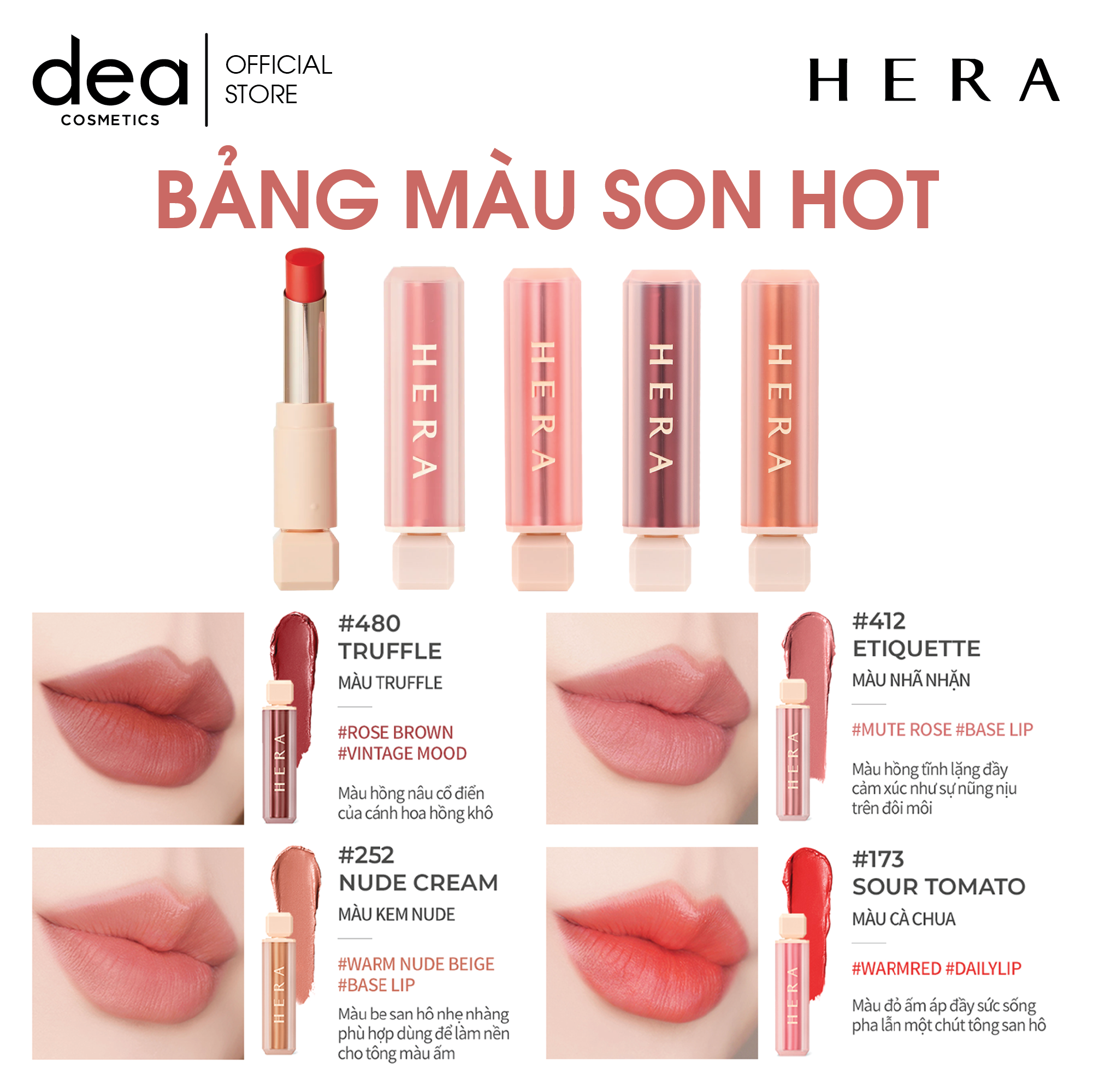 Son lì thỏi HERA Sensual Spicy Nude Volume Matte