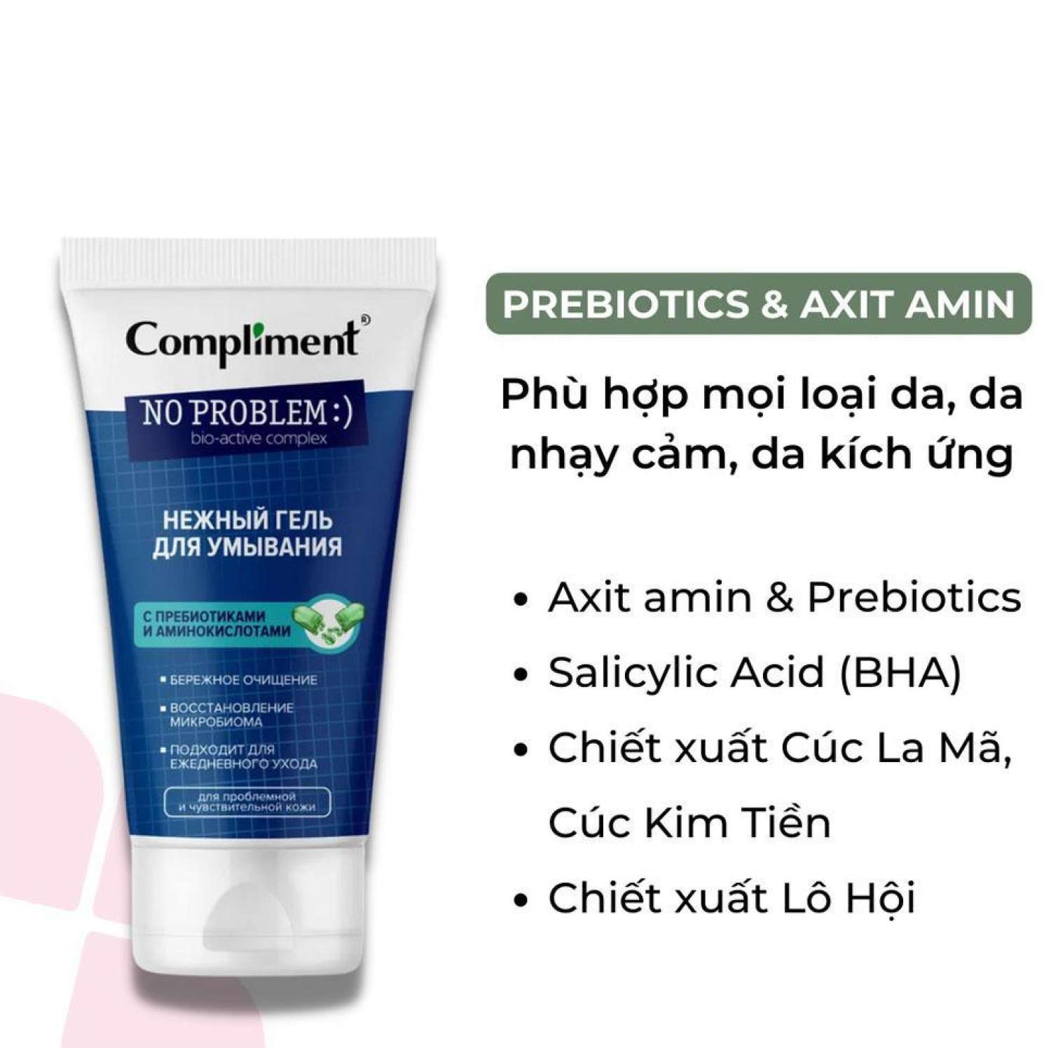 ɡel Rửa Mặt Compliment No Problem Cho Da Nhờn Mụn