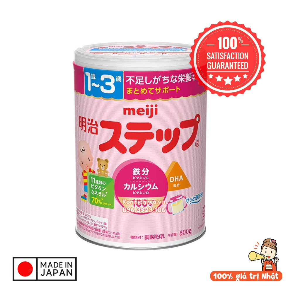 [Date MỚI - AUTH]  Sữa MEIJI số 1 nội địa Nhật dành cho bé từ 1 đến 3 tuổi - lon 800g | Sữa bột Meiji lon sắt số 9 (Meiji số 1-3) cung cấp dinh dưỡng cân bằng, phát triển chiều cao - 4902705005600