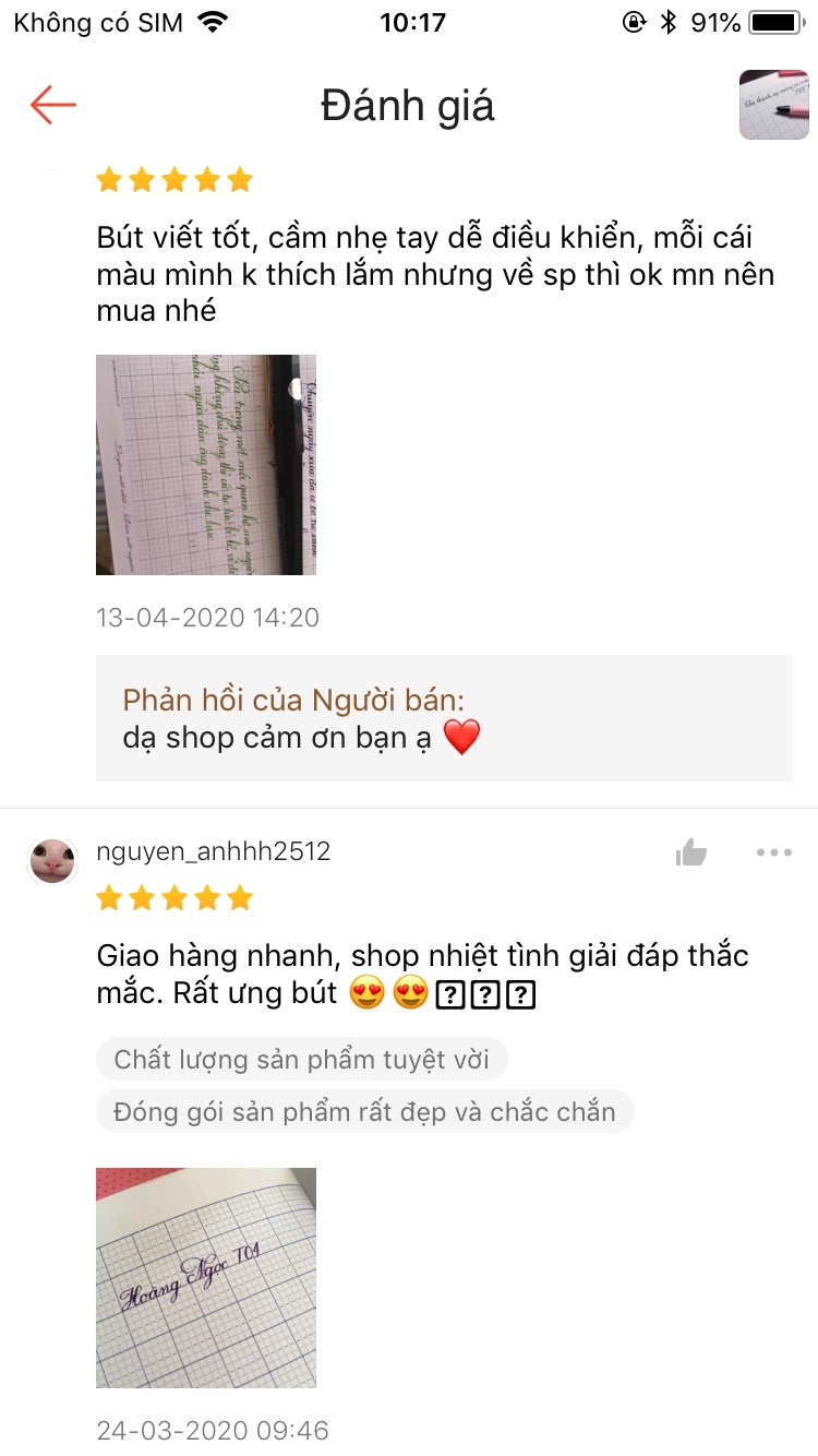 Ngòi bút Hoàng Ngọc