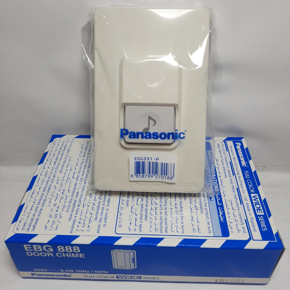 Bộ chuông điện và nút nhấn Panasonic EGG331-EBG888