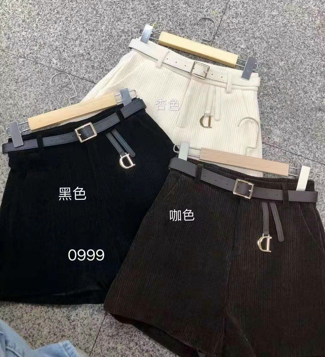 Quần short nhung tăm , kèm đai