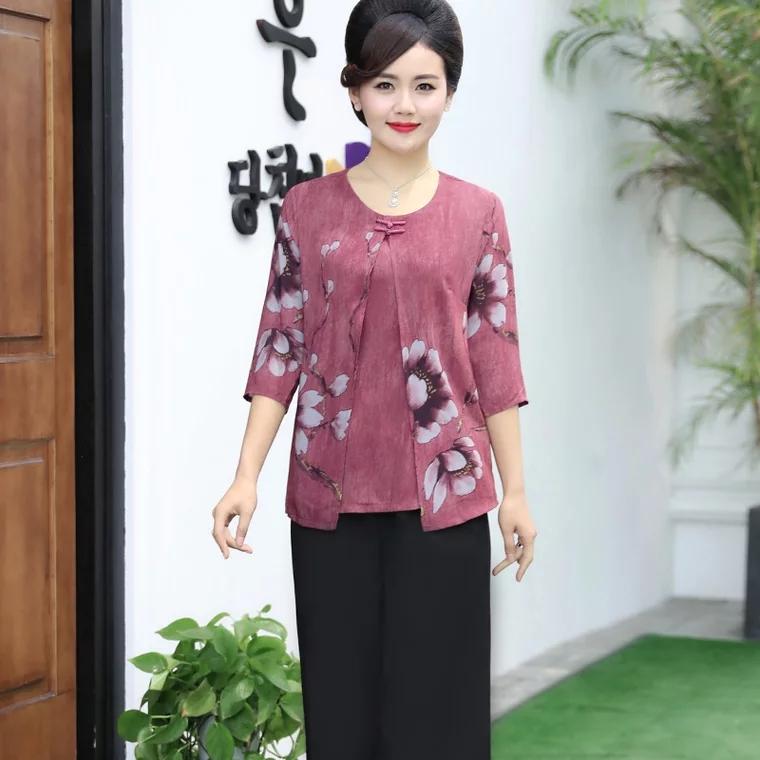 Áo Voan trung niên hàng nhập