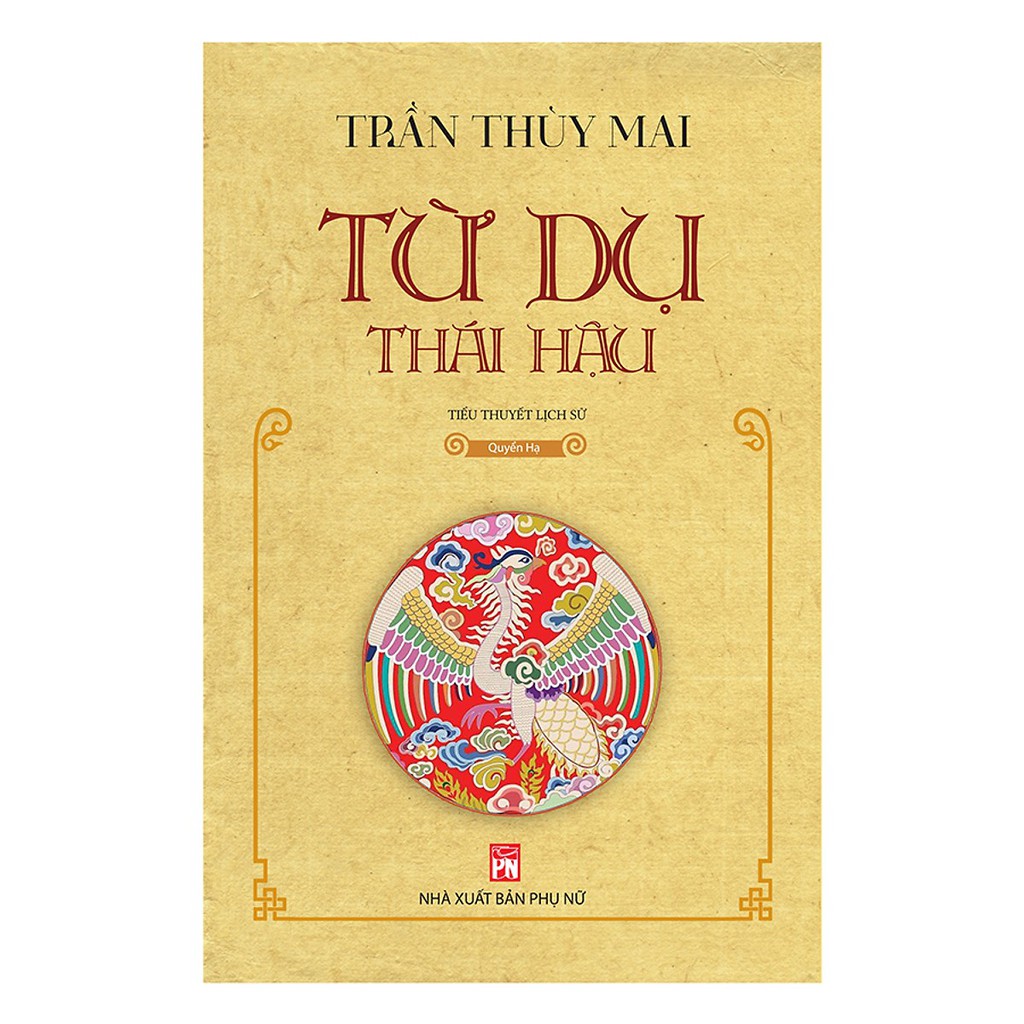 Sách - từ dụ thái hậu - quyển hạ