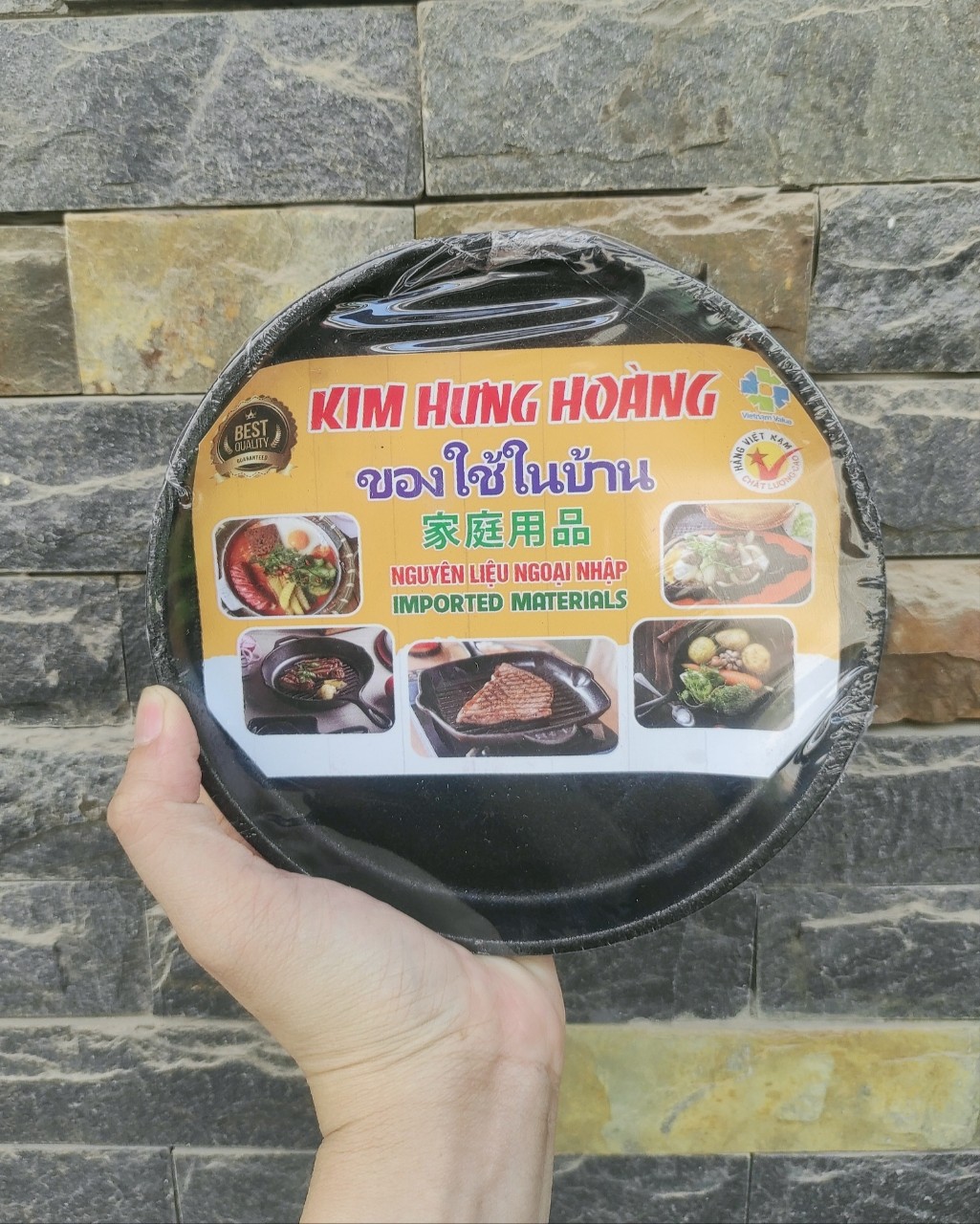 Chảo Gang Tròn Chuyên Làm Bò Bít Tết Trứng Ốp La Size 16Cm Chống Dính Tốt Kim Hưng Hoàng