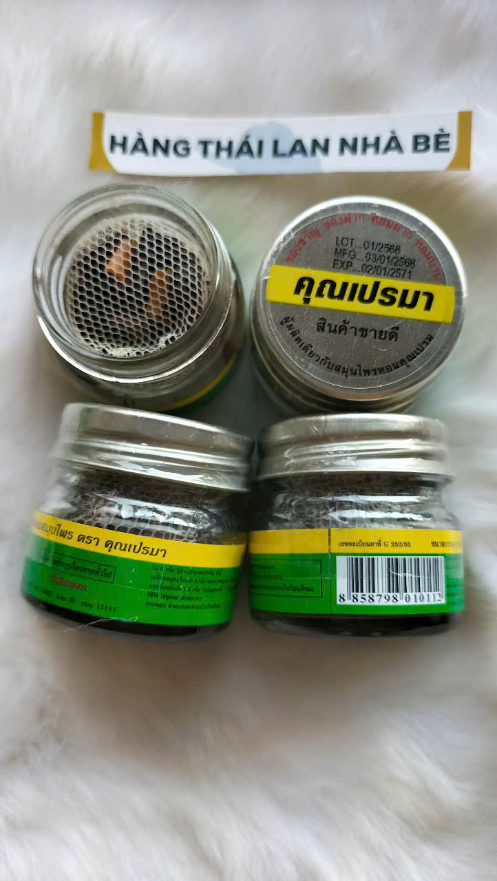 Dầu Hít Xoang Thảo Mộc Khun Prema Thái Lan 8ml
