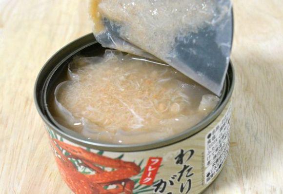THỊT CUA BIỂN KOBE BUSSAN 185gr (Thịt ghẹ đóng hộp 185g)
