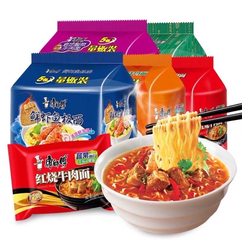 Mì Tôm Hiệu Khang Sư Phụ Đủ Vị - Ăn Vặt 492