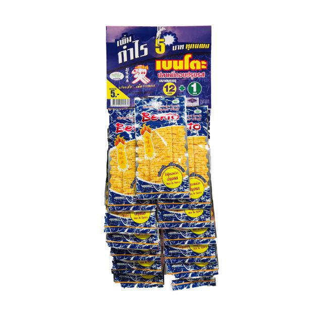 Mực Bento gói 5-6g Thái Lan