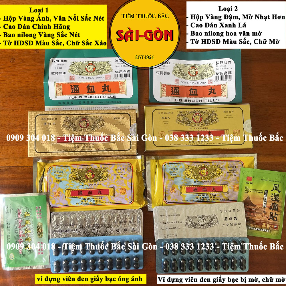 Thông Huyết Hoàn 80 viên Date mới