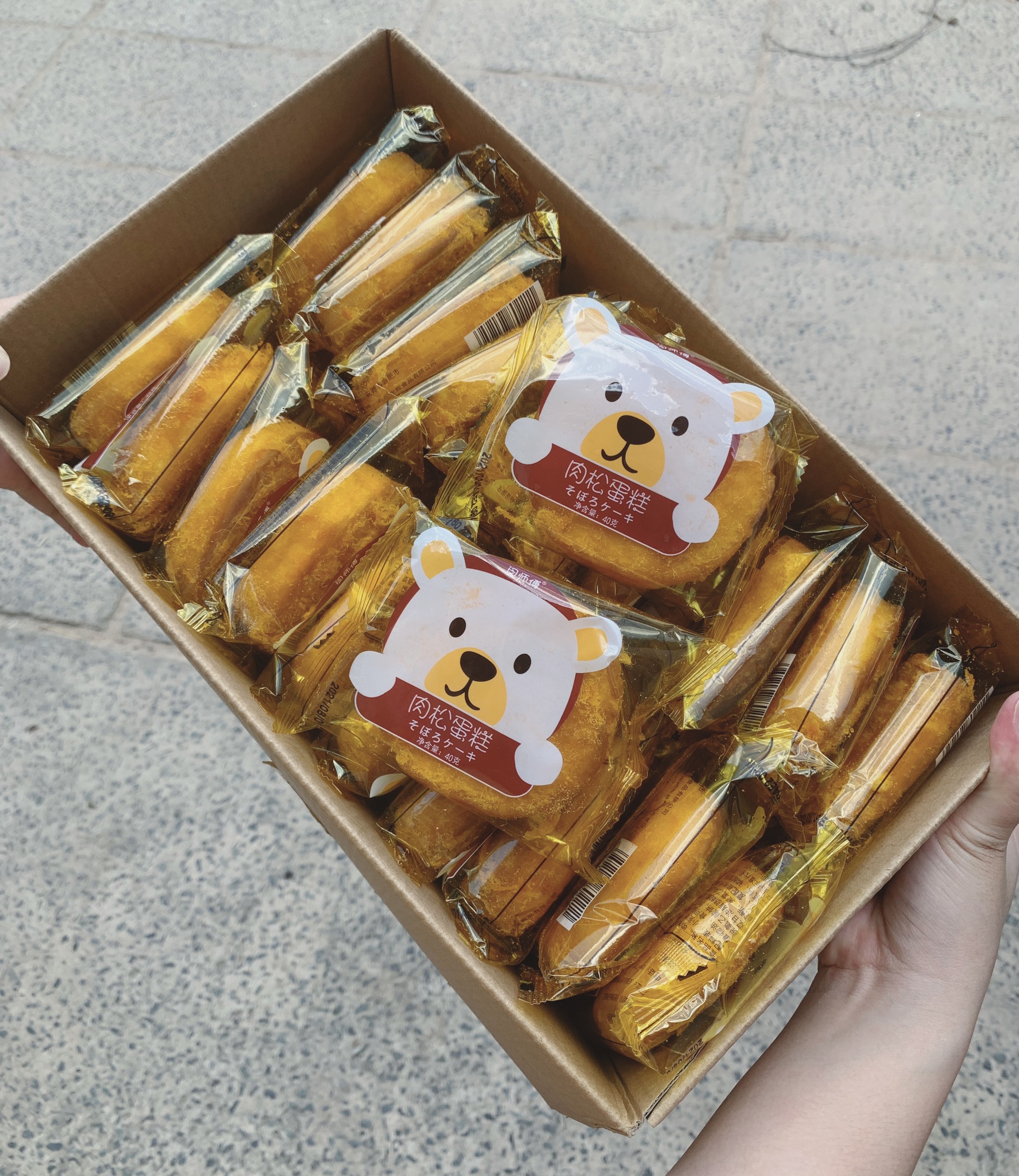 Bánh ruôc gấu vị mặn ngọt